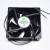 Увеличить Вентилятор 80х80х25 Fonsoning FSY8025HE2BL, 5500rpm, 38dB(M), 0.07A, 2pin, AC220v