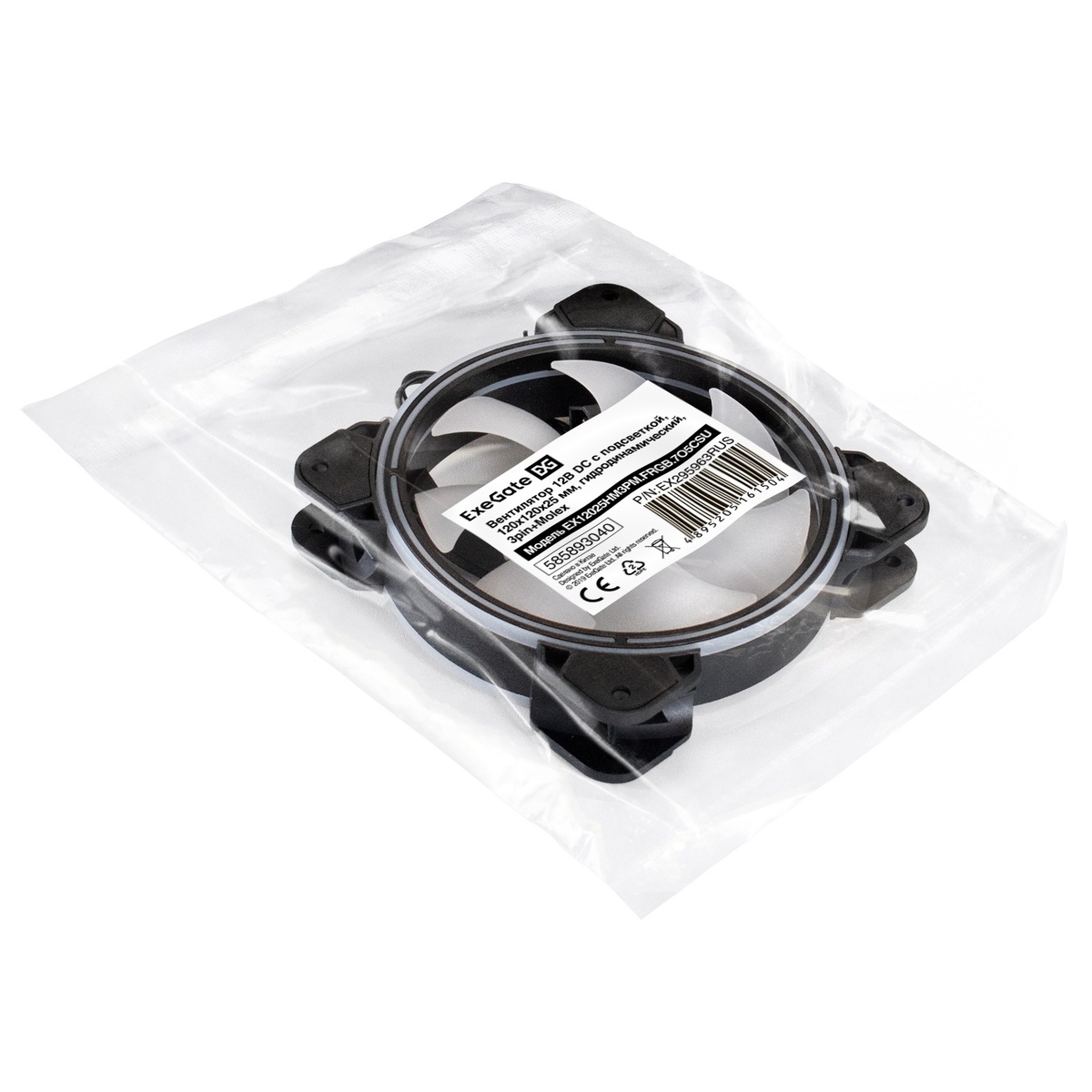 Вентилятор 120x120x25 Exegate EX12025HM3PM.FRGB 7O5CSU 1200 об/мин 24 дБ HB 3-pin Molex