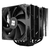 Кулер для процессора Thermalright Peerless Assassin 120 SE Black двухбашенный 2x120мм 6 трубок