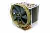 Кулер ЦПУ Thermalright MACHO-A Macho Rev.A, 6 тепловых трубок, вентилятор TY-140 для процессора